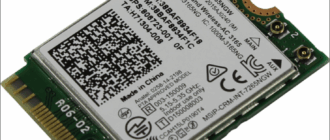 Intel Dual Band Wireless-AC 3165