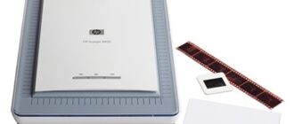 HP Scanjet 3800 Windows Vista