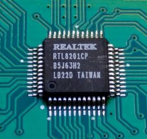 Realtek Camera 10.0.10240.11158 — драйвер для Windows 10