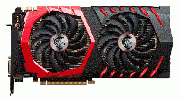 nVidia GeForce GTX 1050 TI Bios 86.07.25.00.68 — драйвер для Windows 10 и 11