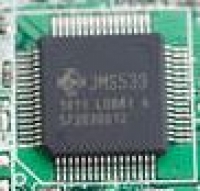 Jmicron JMS-567 Firmware 20.06.00.01 — драйвер для Windows 10 и 11