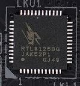Realtek Dragon Utility (RTL8125BG) 4.10.3001.3 — драйвер для Windows 7