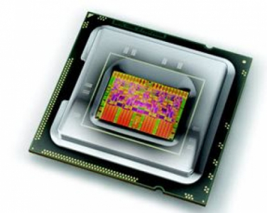 Intel Management Engine (ME) Firmware 11.8.78.3689 (S&H)(1.5Mo) — драйвер для Windows 10 и 11