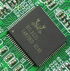 Realtek Dragon Utility (RTL8125BG) 6.10.3101 — драйвер для Windows 7