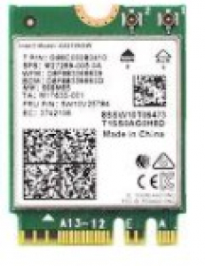 Intel Connectivity Performance Suite 1.1022.112.3 — драйвер для Windows 10