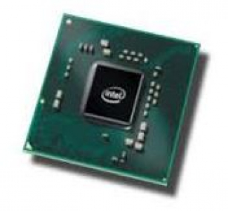 Intel Management Engine (ME/AMT) Firmware 12.0.90.2072(S&H)(1.5 & 5Mo) — драйвер для Windows 11