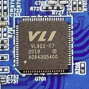 Via VL822Q5 USB 3.2 Controller Firmware 0823 — драйвер для Windows 10 и 11