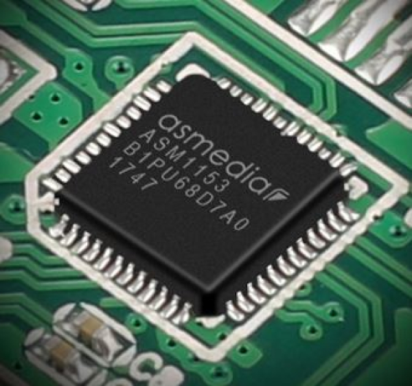Asmedia ASM-2362 NVMe/USB 3.1 Controller firmware 210527_81_00_00 — драйвер для Windows 10 и 11