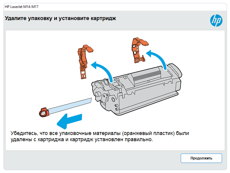 Инсталляция драйвера для HP LaserJet Pro M14-M17