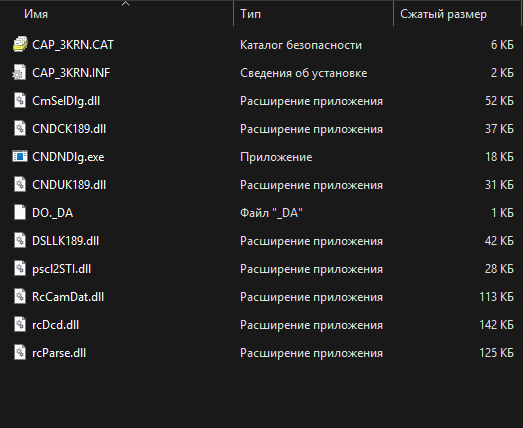 Canon EOS Kiss_N REBEL_XT 350D