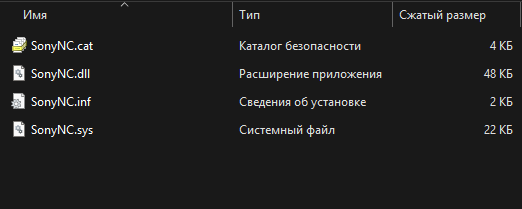 Sony Notebook Control Device Windows XP / Windows Vista