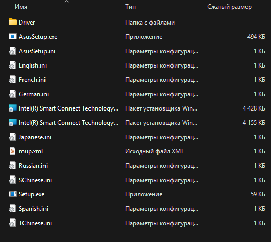 ASUS P8H61-M LX3 Windows 7