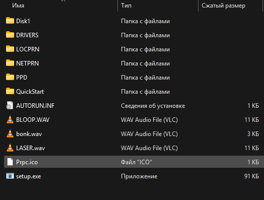 Canon i6500 Windows XP