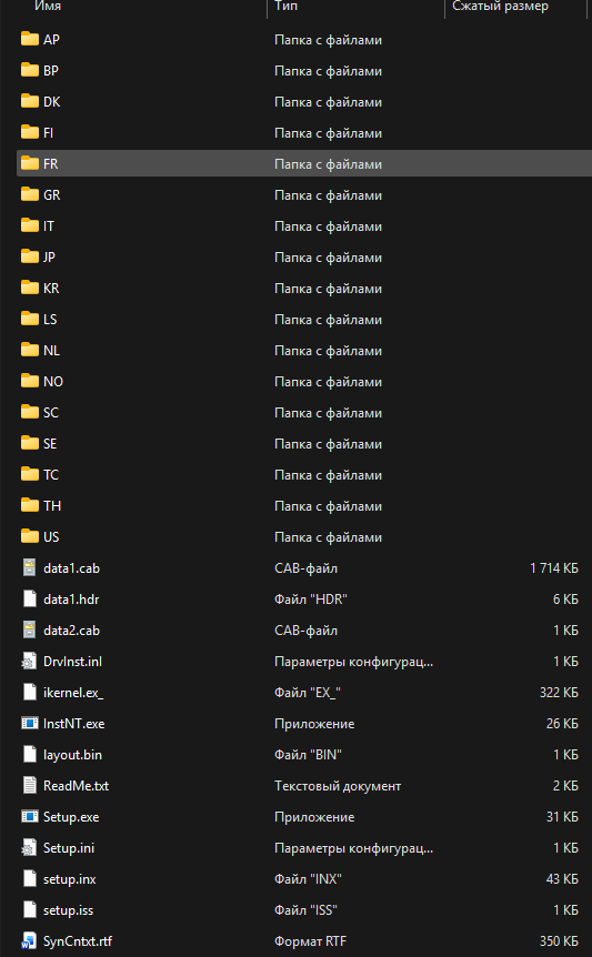 Zenith Computers Zenith 8599 Windows XP