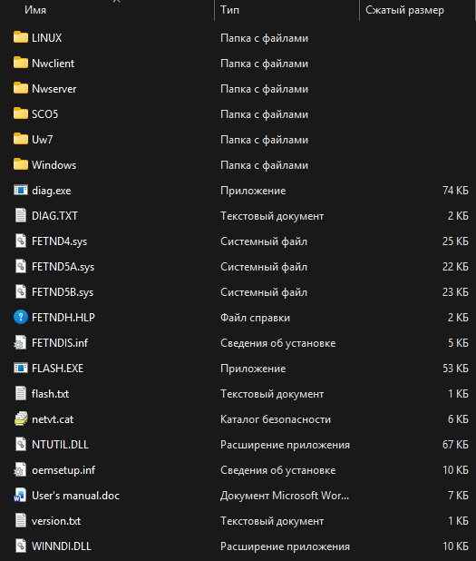 Black Box Microsoft Plug and Play mouse Windows XP / Windows Vista