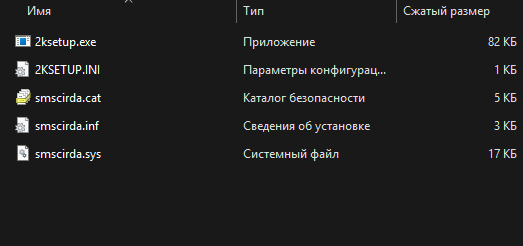 ASUS A8Sr Windows Vista