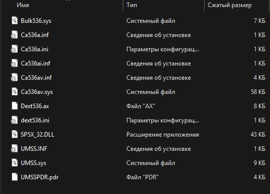 Apacer Image Steno SV600 Windows XP / Windows Vista