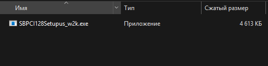 Creative Labs ct4750 Windows XP