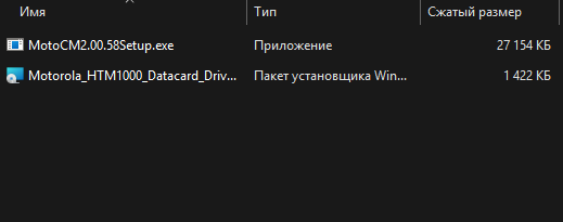 Tronic5 B5130M Windows 7