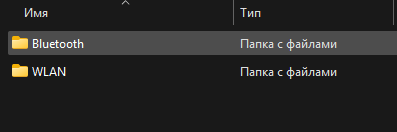 Qualcomm FastConnect 7800 3.1.0.1453 Windows 10/11