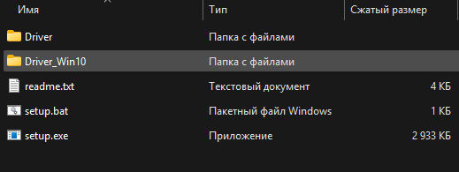 Asmedia ASM-1x6x Sata 6G controller 3.3.5.0 Windows 7, Windows 8/8.1, Windows 10, Windows 11