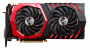 nVidia GeForce GTX 1050 TI Bios 86.07.25.00.68 — драйвер для Windows 10 и 11