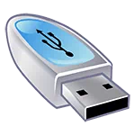 Иконка USB